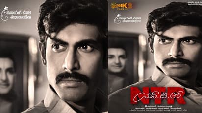 రానా అలియాస్ చంద్రబాబు నాయుడు!