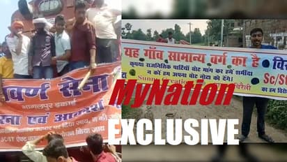 Modi government mulls quota for upper caste poor: Political masterstroke?