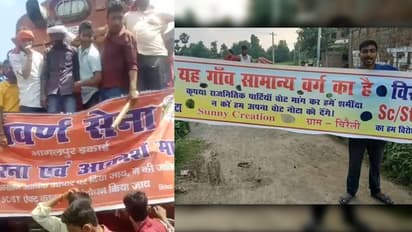 गरीब सवर्णों को इन शर्तों पर मिलेगा आरक्षण