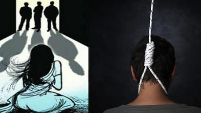 కళ్లెదుటే ప్రియురాలి గ్యాంగ్‌రేప్... ప్రియుడి ఆత్మహత్య