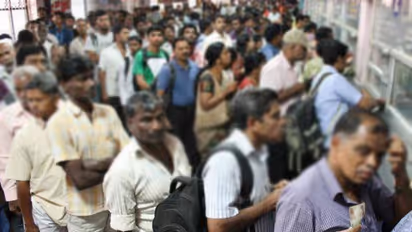 ஆயுத பூஜை, விஜயதசமி விடுமுறை, சிறப்பு ரயில்களுக்கான முன்பதிவு..!! தென் மாவட்ட மக்களுக்கு மகிழ்ச்சியான செய்தி.