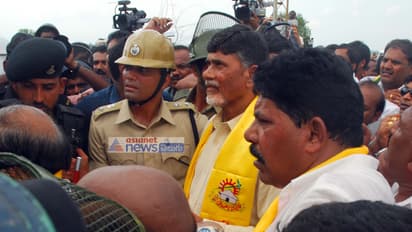 ధర్మాబాద్ కోర్టు నోటీసులపై స్పందించిన బాబు