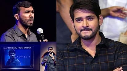 మహేష్ బాబు ఓ బండరాయి.. ముఖంలో ఎక్స్ ప్రెషన్సే ఉండవు.. స్టాండప్ కమెడియన్ కామెంట్స్!