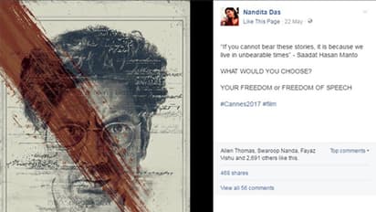 'मंटो' की कहानी पर बनी किताब पर खड़ा हुआ बखेड़ा