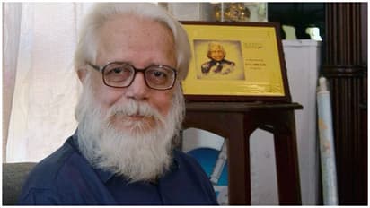 25 ஆண்டுகளுக்குப் பின் தீர்வு: இஸ்ரே விஞ்ஞானிக்கு ரூ.50 லட்சம் இழப்பீடு: உச்ச நீதிமன்றம் அதிரடி