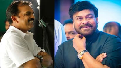 మెగాస్టార్ సినిమాలో అరుంధతి విలన్?