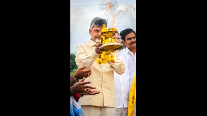 నాగార్జున సాగర్ డ్యామ్ వద్ద చంద్రబాబు జలశక్తి (ఫొటోలు)