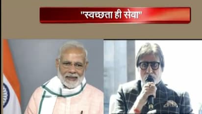 स्वच्छता के क्षेत्र में चार साल में की 60 साल से ज्यादा प्रगतिः पीएम मोदी