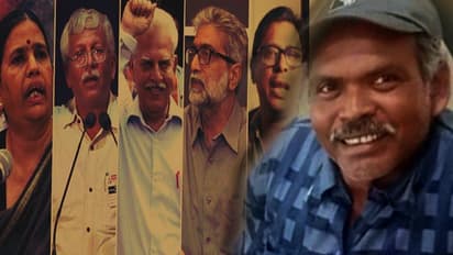 जानिए कैसे भेड़ की खाल में छुपे भेड़िए हैं शहरी नक्सली