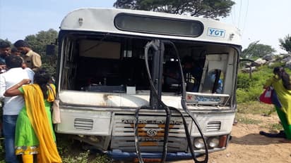 ఆర్టీసీ బస్సుకు ప్రమాదం..తెలంగాణకు కొద్దిలో మిస్సయిన మరో ఘోర విషాదం (వీడియో)