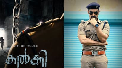 കാക്കിയണിഞ്ഞ് ടൊവിനോയുടെ കല്‍ക്കി വരുന്നു