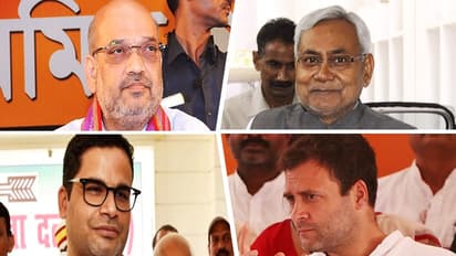 प्रशांत किशोर जुड़े इस पार्टी से, जानिए किस सीट से लड़ सकते हैं चुनाव