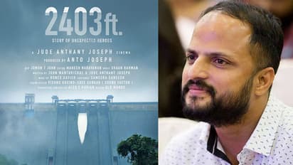 പ്രളയകാലത്തെ അപ്രതീക്ഷിത നായകരുടെ കഥ പറയാന്‍ ജൂഡ്; '2403 ഫീറ്റ്' വരുന്നു