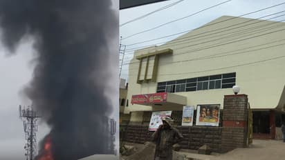 విశాఖ కన్య శ్రీ కన్య థియేటర్లో అగ్నిప్రమాదం.. బూడిదైన రెండు స్క్రీన్లు