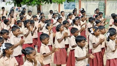 ಇಂದು ರಾಜ್ಯದ ಶಾಲೆಗಳು ಬಂದ್