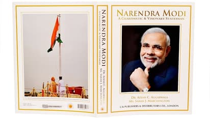 PM Narendra Modi birthday special: Coffee-table book chronicles life with rare insights