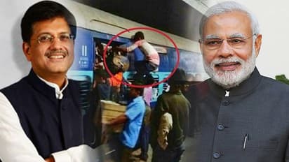 जनरल टिकट पर यात्रा करने वाले यात्रियों को रेलवे का तोहफा