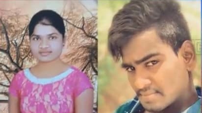 ప్రేమ పెళ్లికి పెద్దల నిరాకరణ....సూసైడ్ కు పాల్పడ్డ జంట