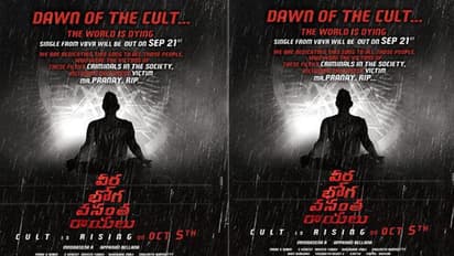 ప్రణయ్ కోసం సినిమా పాట!