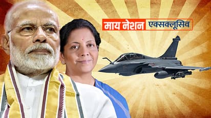 कांग्रेस के दावे निकले झूठे, राफेल सौदे में मोदी  सरकार ने बचाए कई हजार करोड़