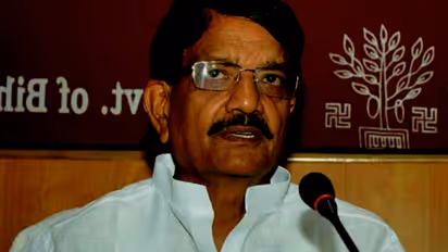 Bihar Congress Committee: Madan Mohan Jha appointed as president