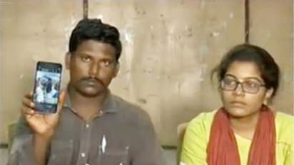 పరువు పేరుతో ప్రేమ జంటకు వేధింపులు