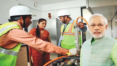 इन 84 शहरों में खत्म होगा सिलेंडर बुकिंग सिस्टम, अब ऐसे घर-घर पहुंचेगी गैस