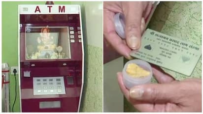 ஏடிஎம் எந்திரத்தில் பணத்துக்கு பதிலாக கொழுக்கட்டை..!