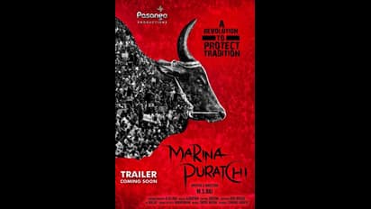 சென்சார் போர்டுக்கு எதிராக அதிரடி தீர்ப்பு வழங்கிய சென்னை ஐகோர்ட்...