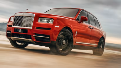 ರೋಲ್ಸ್ ರಾಯ್ಸ್ ಕಲಿನಿಯನ್ : ವಿಶ್ವದ ಅತ್ಯಂತ ದುಬಾರಿ SUV ಕಾರು!