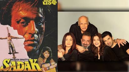 पापा के जन्मदिन पर आलिया ने रिलीज किया ‘सड़क-2’ का टीजर