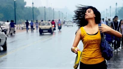 फिर बरसेंगी रिमझिम फुहारें