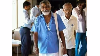 யார் இந்த நடிகர்? முடிஞ்சா கண்டுபிடிங்க...