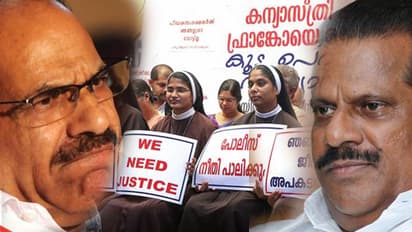 സർക്കാർ കന്യാസ്ത്രീകളുടെ സമരത്തിനൊപ്പം; കോടിയേരിയെ തള്ളി ഇപി ജയരാജന്