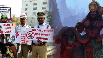 యూనిఫాంలు తీసేసి.. యముడి డ్రెస్ వేసుకున్న ట్రాఫిక్ పోలీసులు