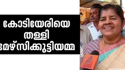 സമരത്തെ ചോദ്യം ചെയ്യാനാകില്ല; കോടിയേരിയെ തള്ളി മേഴ്സിക്കുട്ടിയമ്മയും