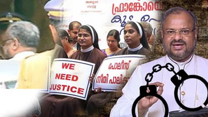 என் உடலின் ரகசிய உறுப்புகளை வீடியோ காலில் காட்ட சொன்னார் :  கிழி கிழின்னு கிழியும் பிராங்கோவின் பலான புராணம்.!