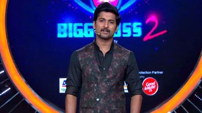 బిగ్ బాస్3 హోస్ట్ చేస్తారా..? నాని ఏమన్నాడంటే!