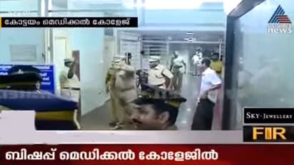 നാടകീയത അവസാനിക്കുന്നില്ല; ബിഷപ്പ് ഫ്രാങ്കോ രാത്രിയില് മെഡിക്കല് കോളജില് തുടരും
