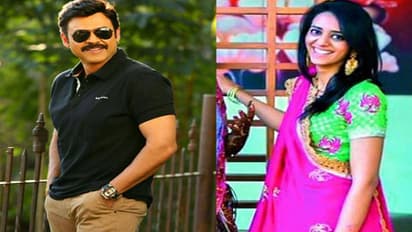హీరో వెంకటేష్ కూతురు లవ్ మ్యారేజ్!