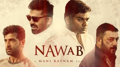 రివ్యూ: నవాబ్