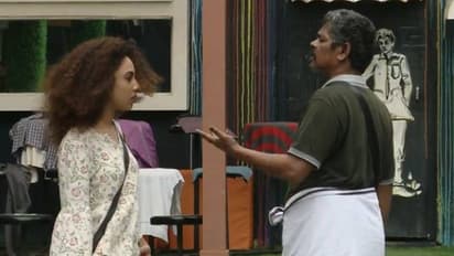 ആകാശം പോലെയാണ് പേര്ളി, മോഹൻലാല് റോസാപ്പൂ പോലെ; കാരണം തുറന്നുപറഞ്ഞ് അരിസ്റ്റോ സുരേഷ്