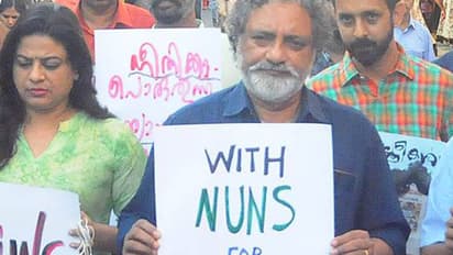 കന്യാസ്ത്രീക്ക് ഐക്യദാര്ഢ്യമറിയിച്ച് പ്രകടനം നടത്തിയ ജോയ് മാത്യുവിനെതിരെ കേസ്