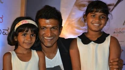 ಸ್ಯಾಂಡಲ್‌ವುಡ್ ಸೆಲಬ್ರಿಟಿಗಳ ಕ್ಯೂಟ್ ಮಗಳು!