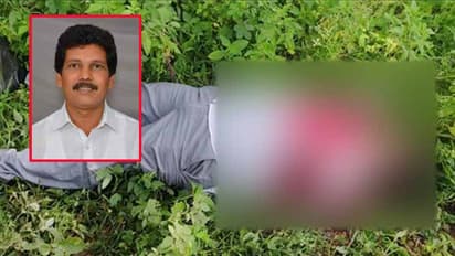 మావోల కాల్పుల్లో అరకు ఎమ్మెల్యే సర్వేశ్వరరావు, మాజీ ఎమ్మెల్యే సోమ మృతి (వీడియో)