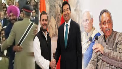 ये रिश्ता क्या कहलाता है...