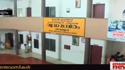 തവനൂര് വൃദ്ധസദനത്തിലെ കൂട്ടമരണം: ചികില്സ അപര്യപ്തമെന്ന് പരാതി