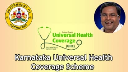 ಇದೆಂಥಾ ಅವಸ್ಥೆ! 18 ಜಿಲ್ಲೆ ಜನರಿಗೆ ಇನ್ನೂ ಸಿಕ್ಕಿಲ್ಲ ಆರೋಗ್ಯ ಕರ್ನಾಟಕ ಕಾರ್ಡ್