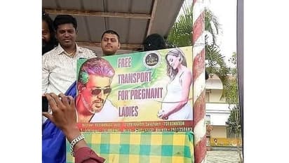 கர்ப்பிணிப் பெண்களுக்காக கர்நாடக அஜீத் ரசிகர்கள் செய்த சிலிர்க்க வைக்கும் செயல்! குவியும் வாழ்த்துகள்...