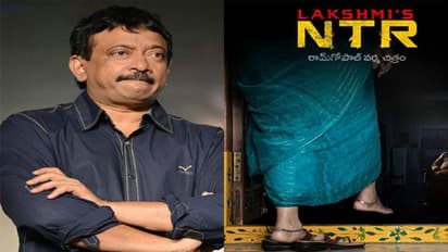 వివాదాల 'లక్ష్మీస్ ఎన్టీఆర్'కి వర్మ గుడ్ బై!
